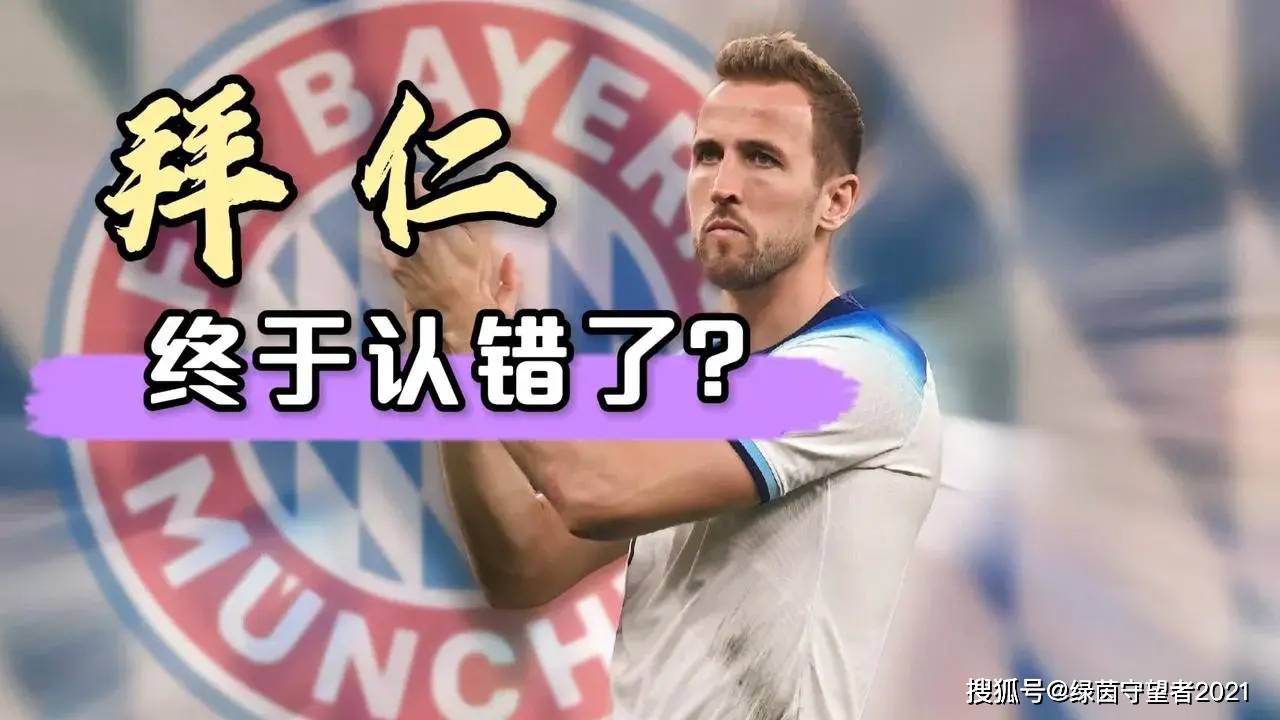 全场比赛结束，勒沃库森2-0赫根，各项赛事取得14连胜！